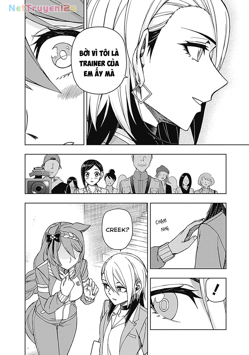Uma Musume: Cinderella Gray Chapter 45 - 7