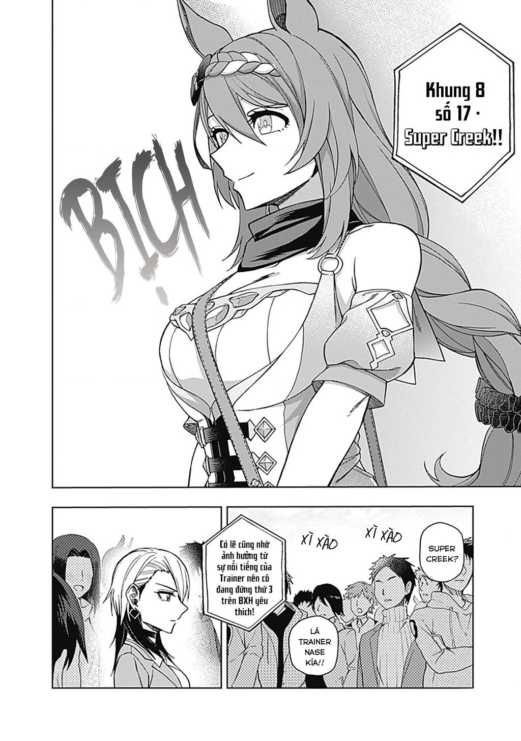 Uma Musume: Cinderella Gray Chapter 45 - 15