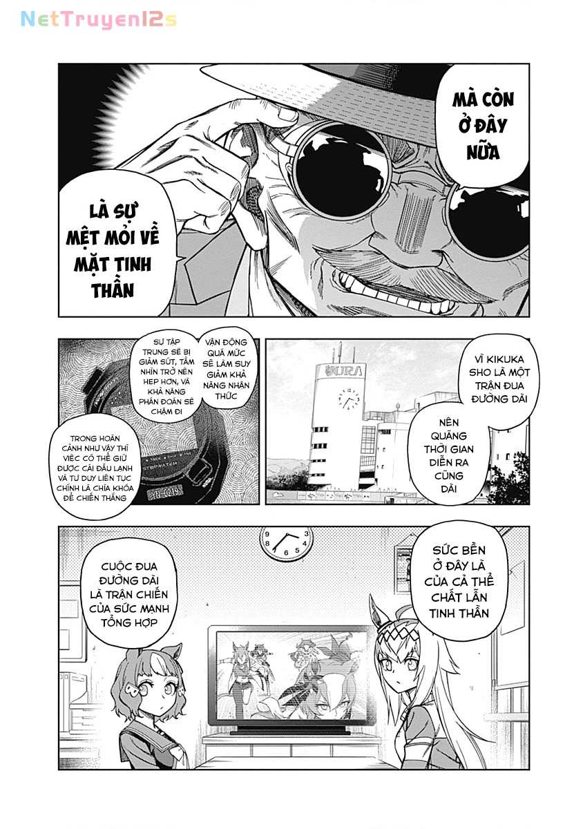 Uma Musume: Cinderella Gray Chapter 46 - 6
