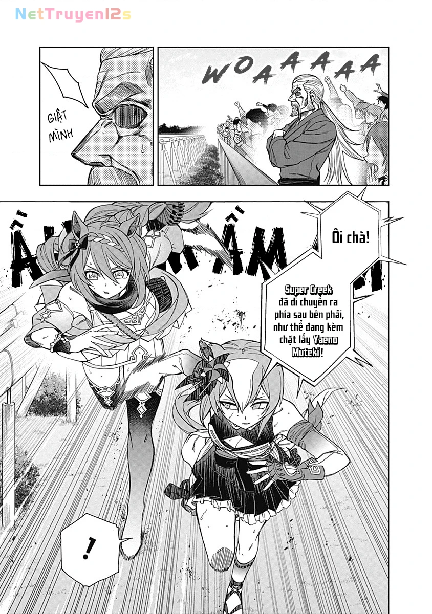 Uma Musume: Cinderella Gray Chapter 46 - 9