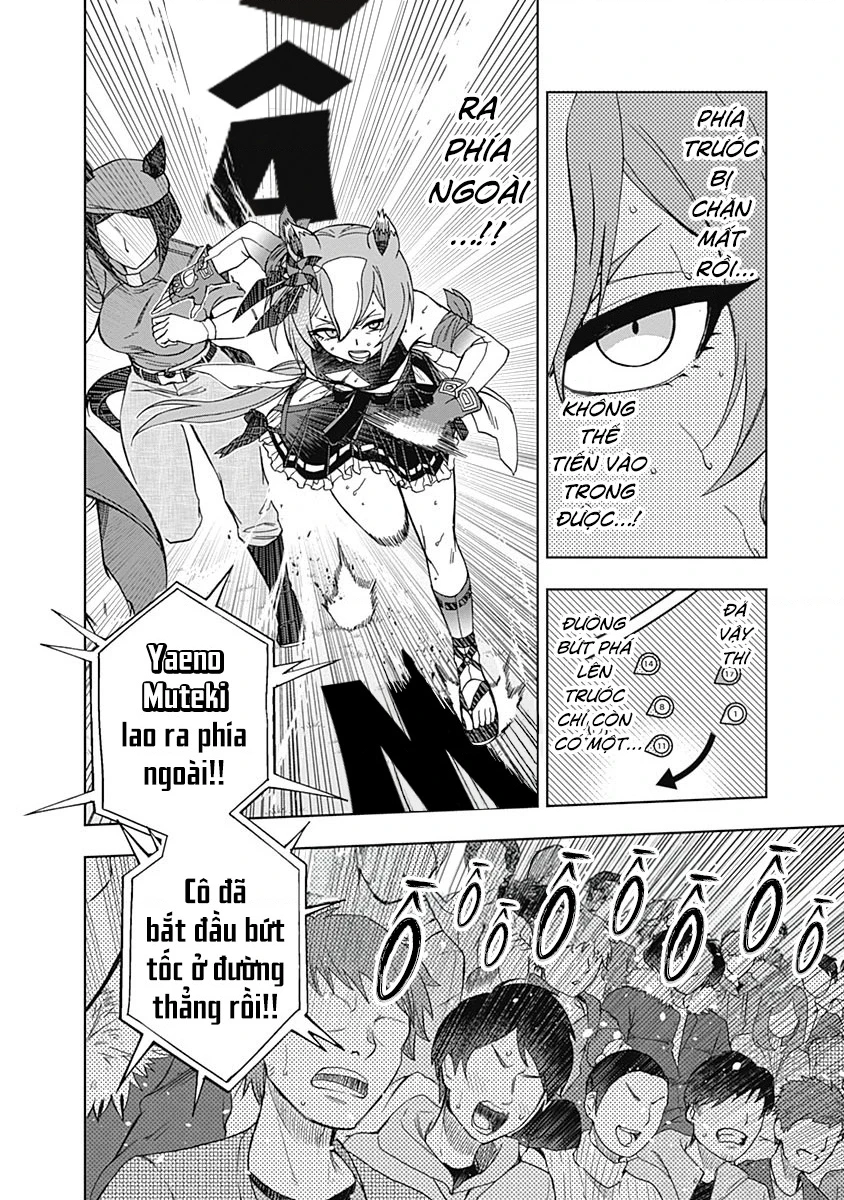 Uma Musume: Cinderella Gray Chapter 46 - 14