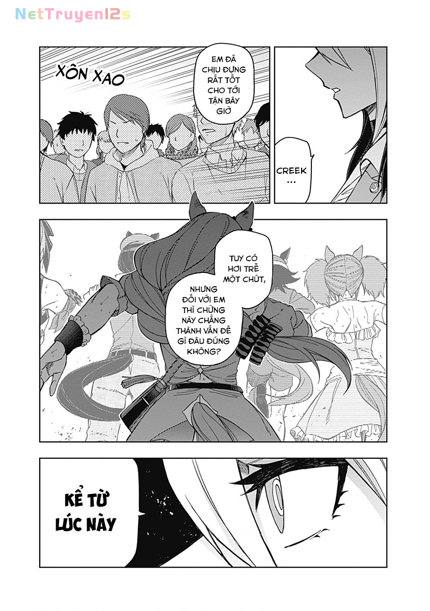 Uma Musume: Cinderella Gray Chapter 46 - 15