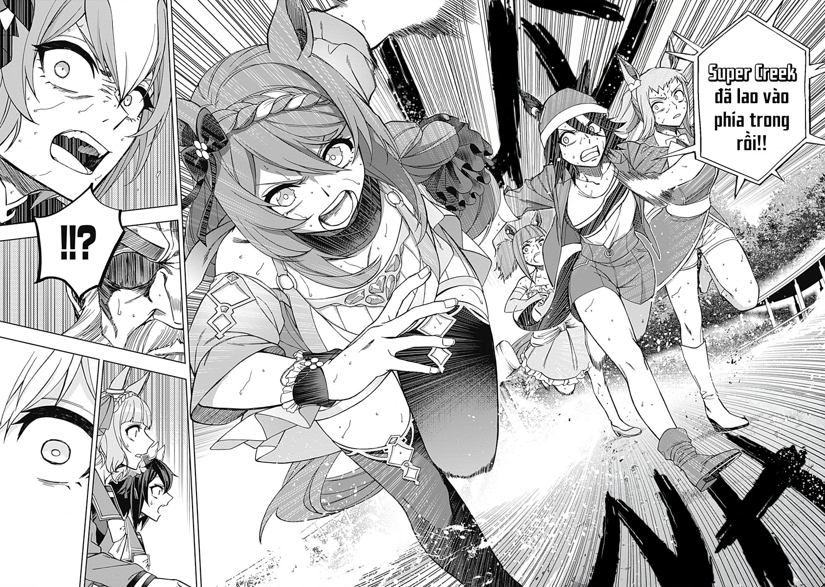 Uma Musume: Cinderella Gray Chapter 46 - 16
