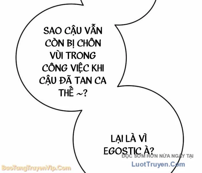 Anh Hùng Đã Trở Thành Phản Diện Mà Tôi Ám Ảnh Chapter 24 - 24