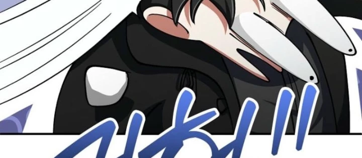 Anh Hùng Đã Trở Thành Phản Diện Mà Tôi Ám Ảnh Chapter 25 - 48