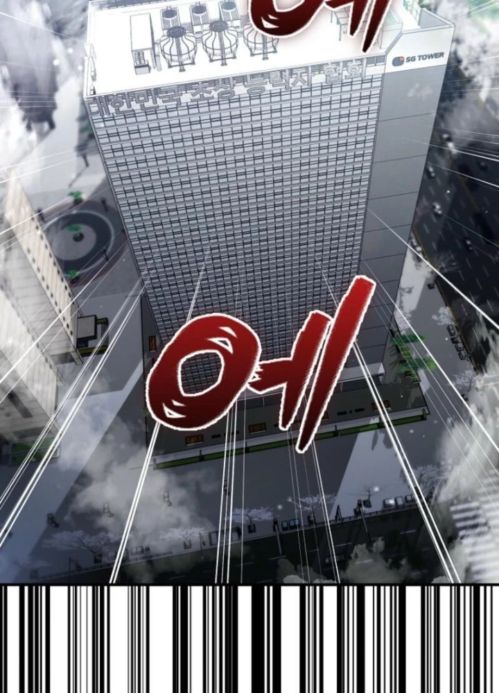 Anh Hùng Đã Trở Thành Phản Diện Mà Tôi Ám Ảnh Chapter 25 - 121