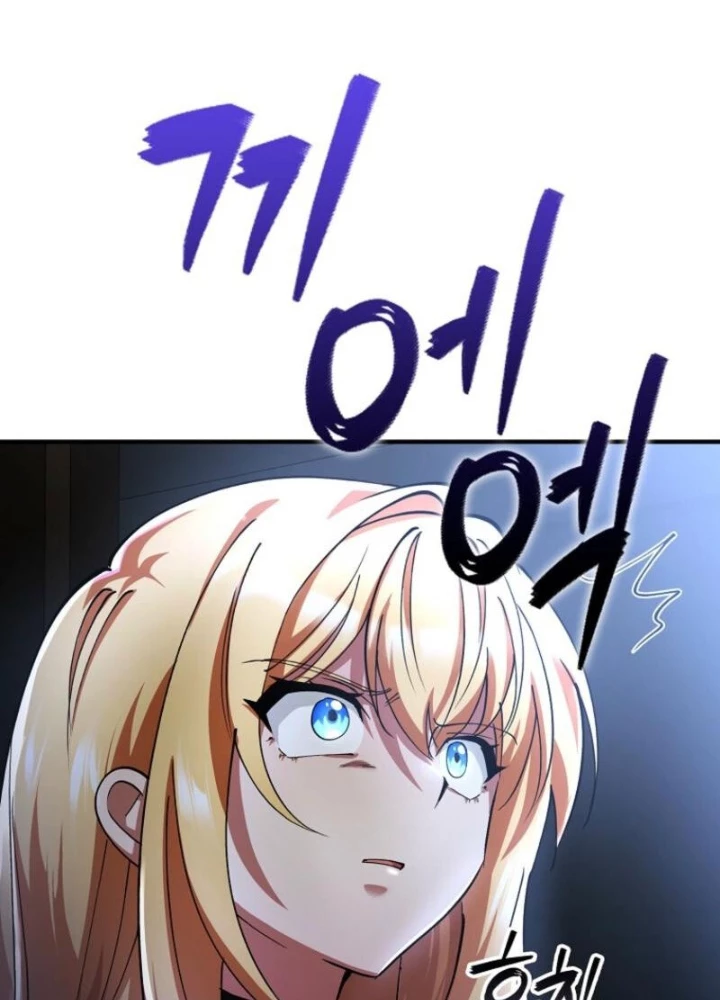 Anh Hùng Đã Trở Thành Phản Diện Mà Tôi Ám Ảnh Chapter 25 - 135