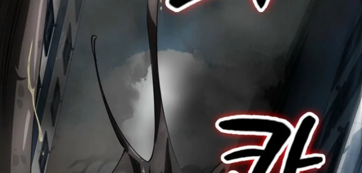 Anh Hùng Đã Trở Thành Phản Diện Mà Tôi Ám Ảnh Chapter 25 - 138