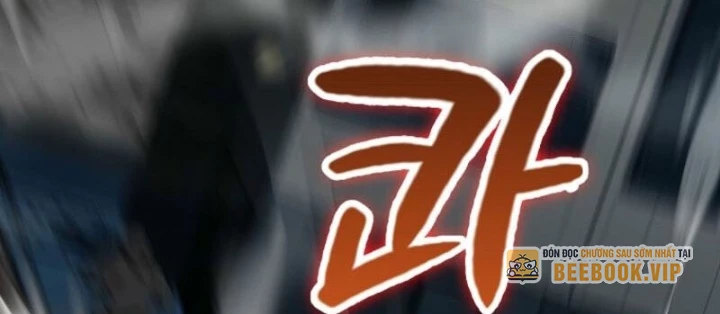 Anh Hùng Đã Trở Thành Phản Diện Mà Tôi Ám Ảnh Chapter 25 - 140