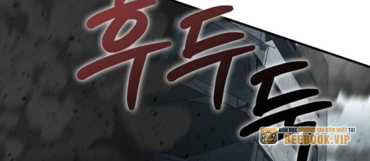 Anh Hùng Đã Trở Thành Phản Diện Mà Tôi Ám Ảnh Chapter 25 - 156