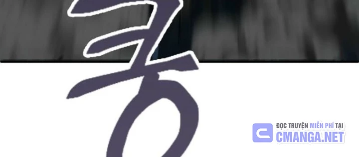 Anh Hùng Đã Trở Thành Phản Diện Mà Tôi Ám Ảnh Chapter 25 - 162