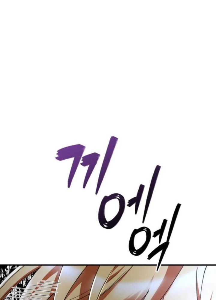 Anh Hùng Đã Trở Thành Phản Diện Mà Tôi Ám Ảnh Chapter 25 - 171