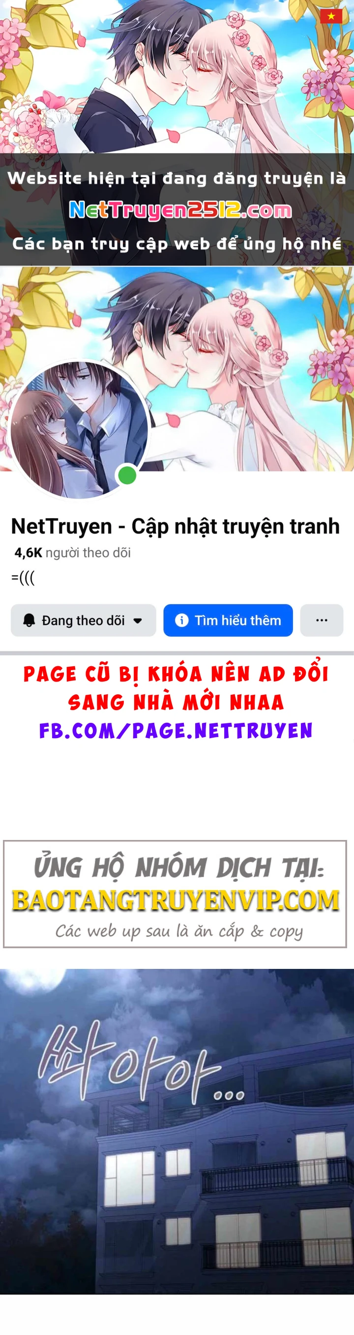 Anh Hùng Đã Trở Thành Phản Diện Mà Tôi Ám Ảnh Chapter 26 - 1