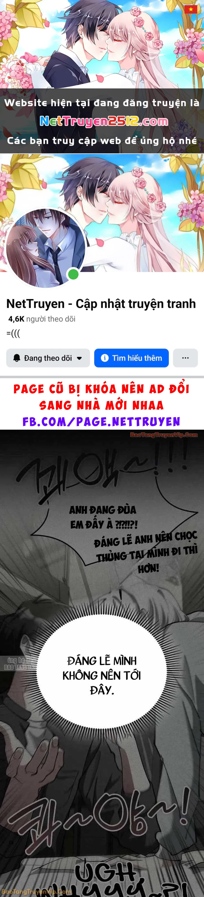 Anh Hùng Đã Trở Thành Phản Diện Mà Tôi Ám Ảnh Chapter 27 - 1