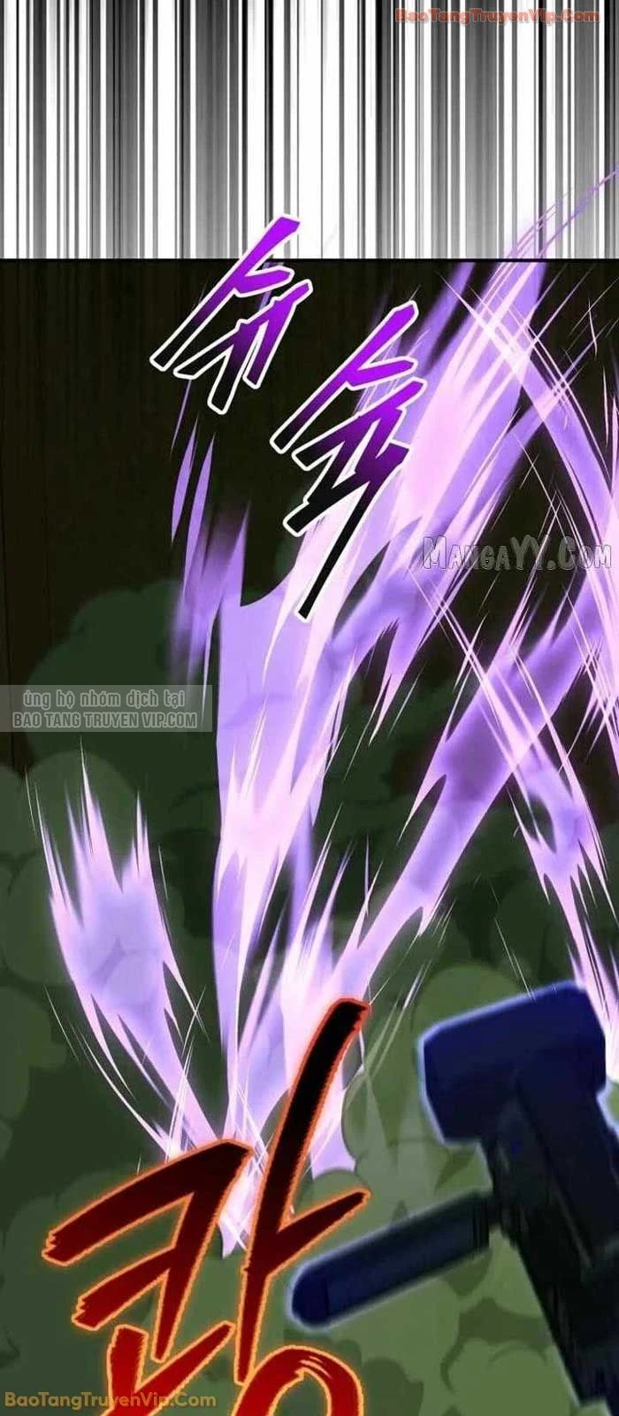 Anh Hùng Đã Trở Thành Phản Diện Mà Tôi Ám Ảnh Chapter 27 - 18