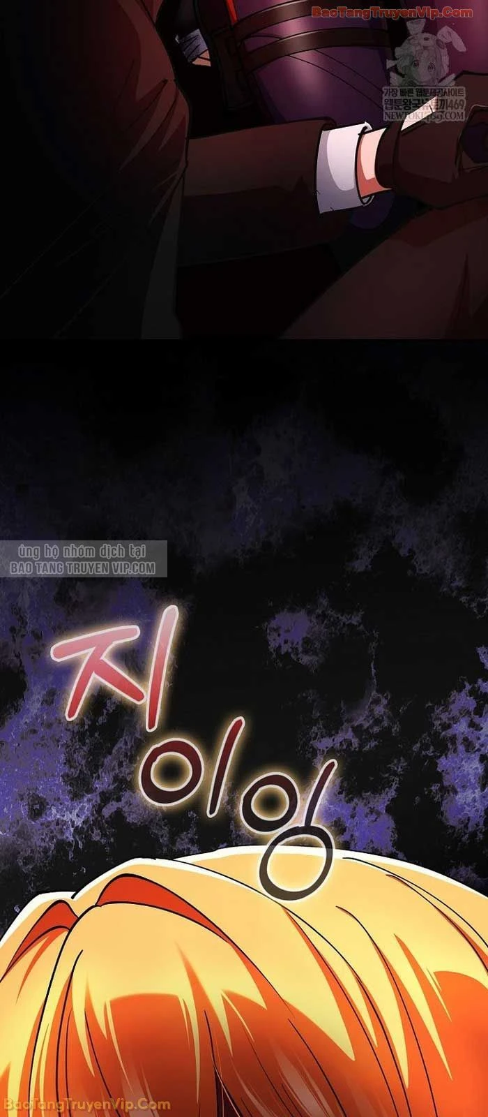 Anh Hùng Đã Trở Thành Phản Diện Mà Tôi Ám Ảnh Chapter 28 - 71