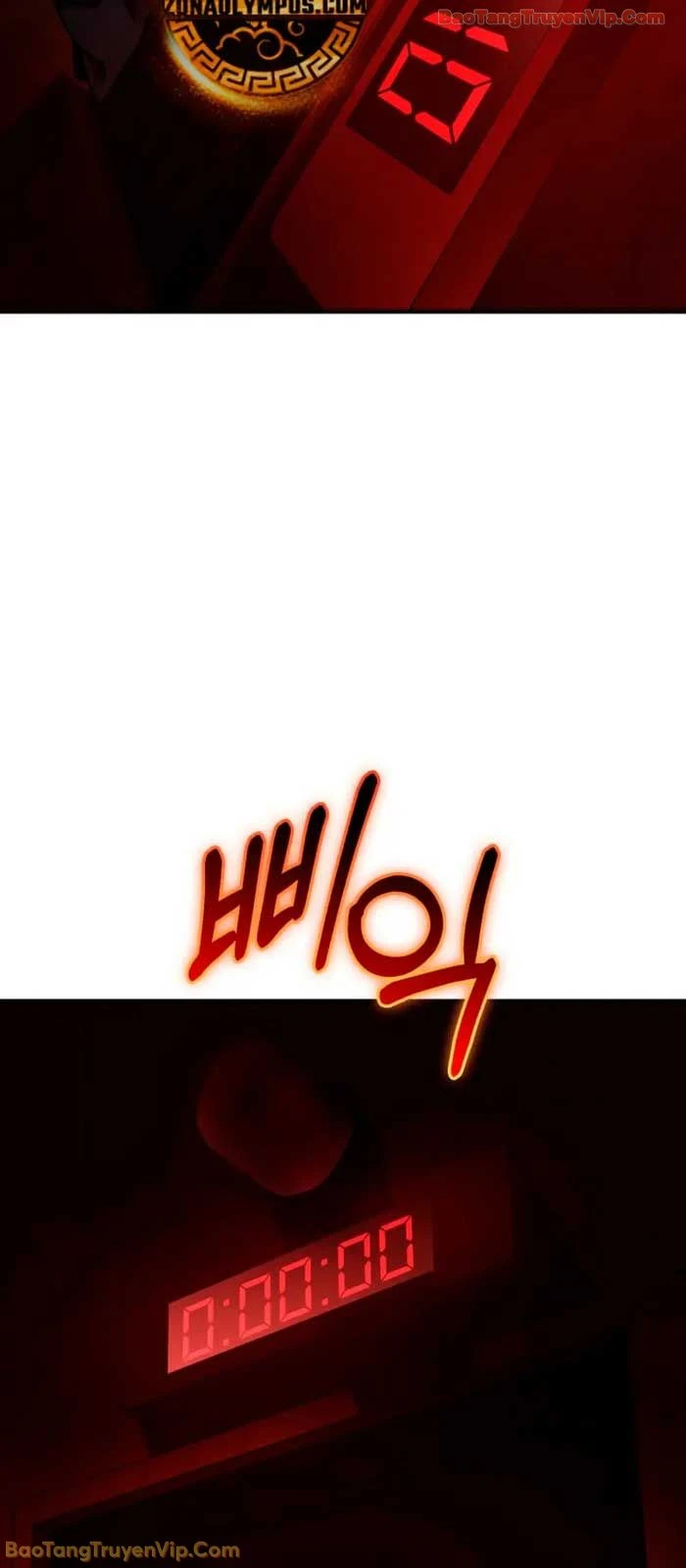 Anh Hùng Đã Trở Thành Phản Diện Mà Tôi Ám Ảnh Chapter 29 - 6