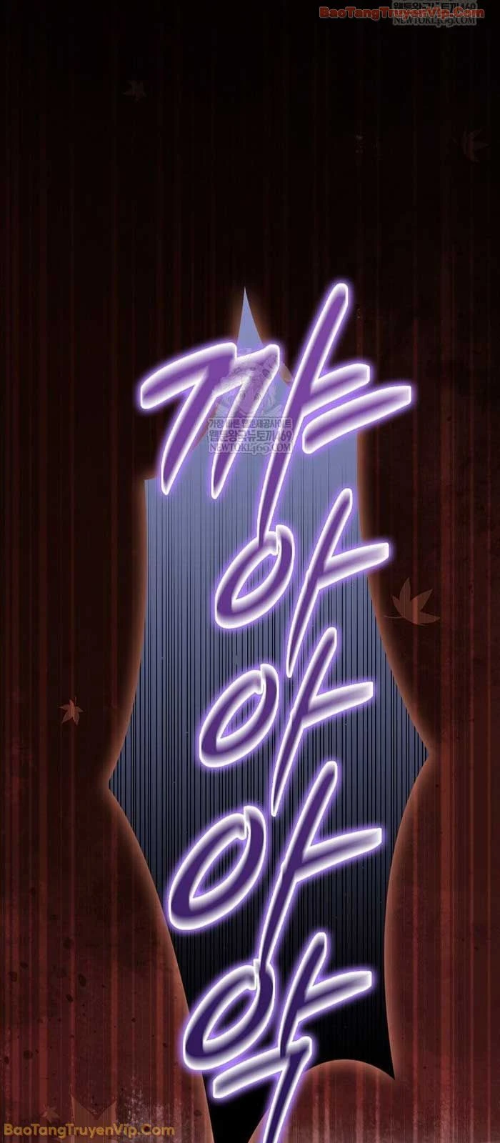 Anh Hùng Đã Trở Thành Phản Diện Mà Tôi Ám Ảnh Chapter 30 - 21