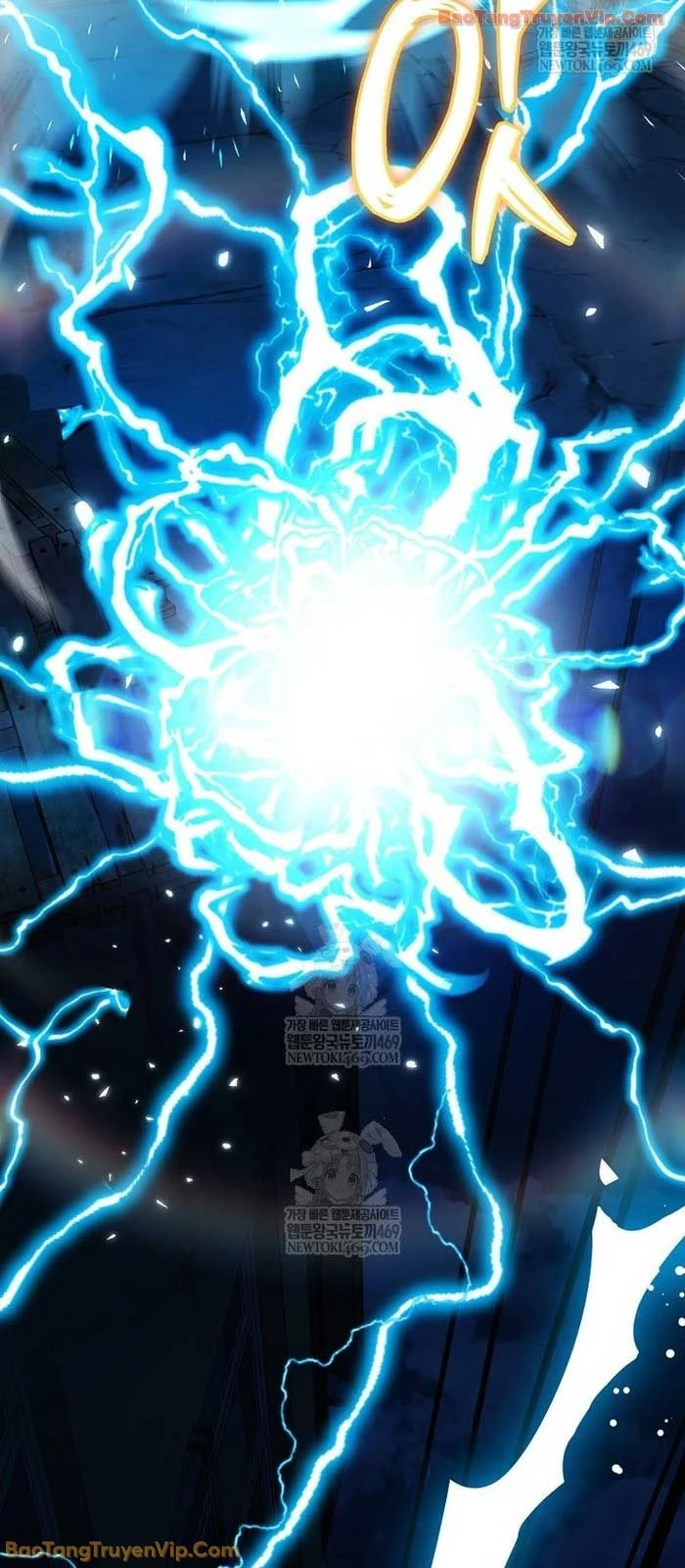 Anh Hùng Đã Trở Thành Phản Diện Mà Tôi Ám Ảnh Chapter 31 - 3