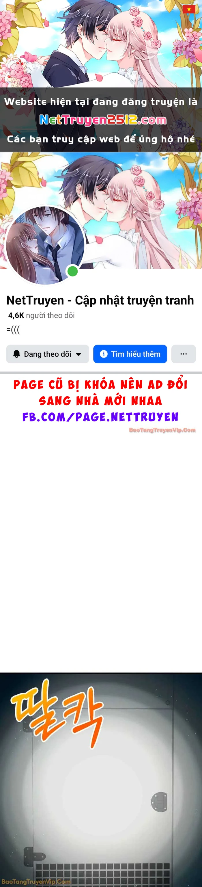 Anh Hùng Đã Trở Thành Phản Diện Mà Tôi Ám Ảnh Chapter 32 - 1