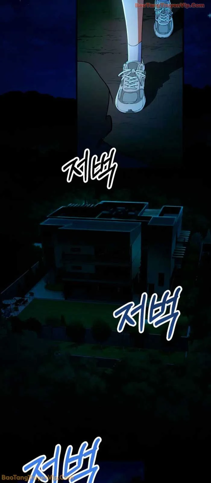 Anh Hùng Đã Trở Thành Phản Diện Mà Tôi Ám Ảnh Chapter 32 - 6