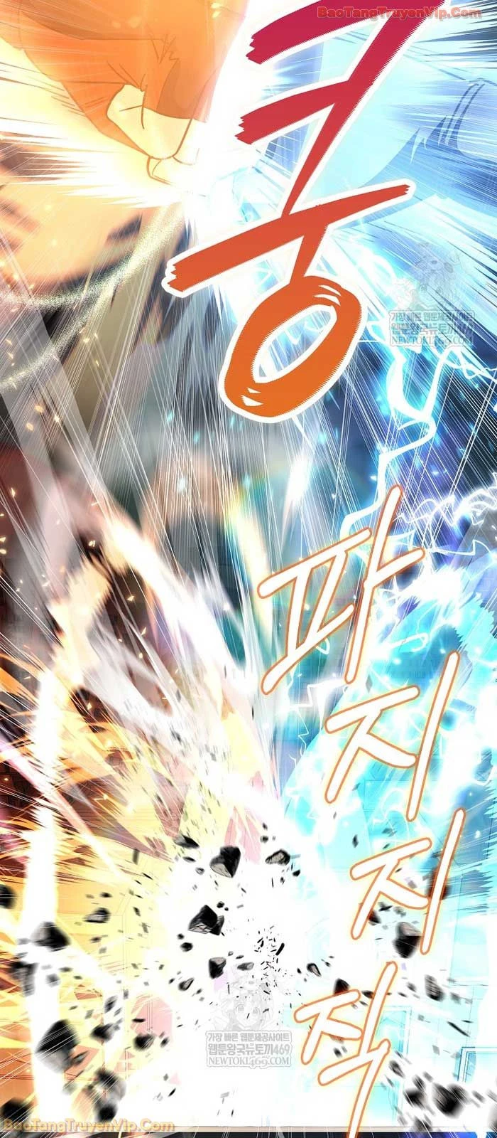 Anh Hùng Đã Trở Thành Phản Diện Mà Tôi Ám Ảnh Chapter 33 - 56