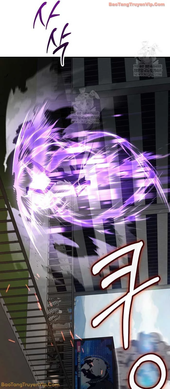 Anh Hùng Đã Trở Thành Phản Diện Mà Tôi Ám Ảnh Chapter 33 - 61