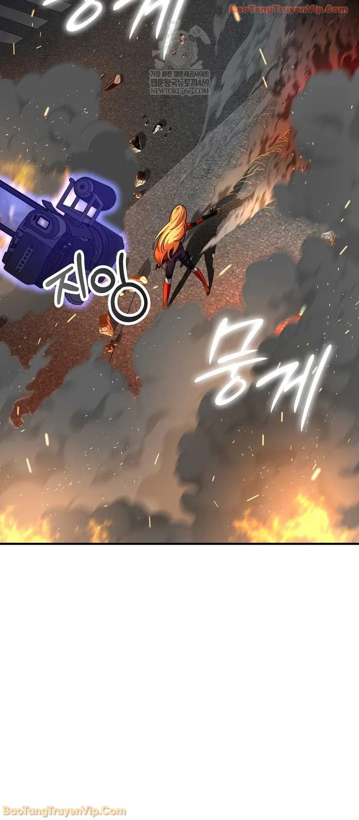 Anh Hùng Đã Trở Thành Phản Diện Mà Tôi Ám Ảnh Chapter 33 - 65