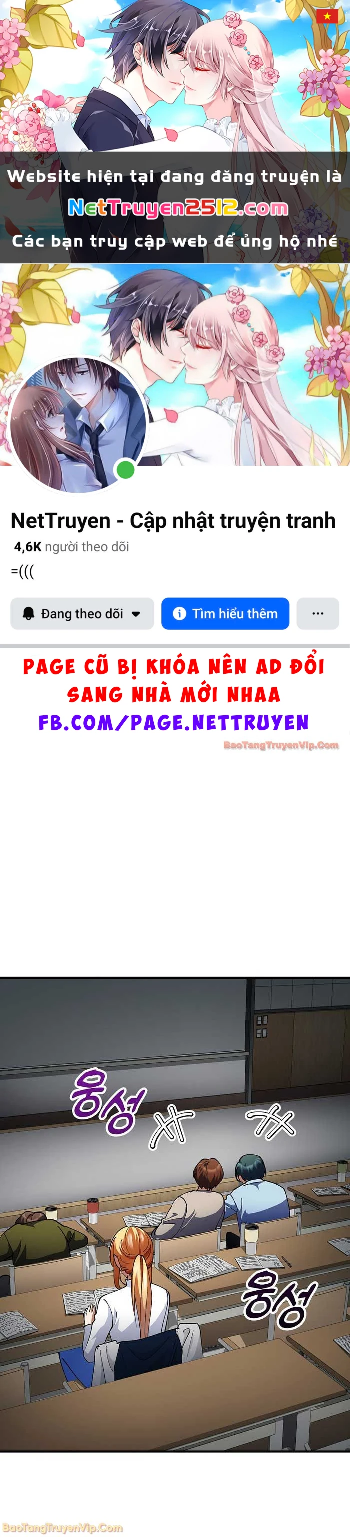 Anh Hùng Đã Trở Thành Phản Diện Mà Tôi Ám Ảnh Chapter 35 - 1