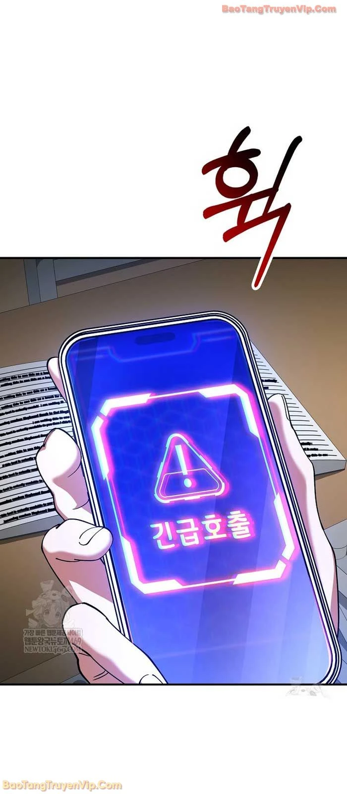 Anh Hùng Đã Trở Thành Phản Diện Mà Tôi Ám Ảnh Chapter 35 - 17