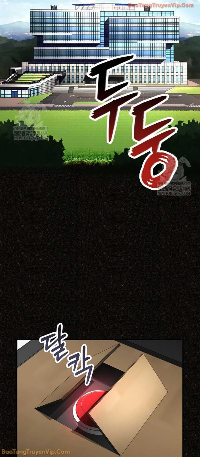 Anh Hùng Đã Trở Thành Phản Diện Mà Tôi Ám Ảnh Chapter 35 - 86