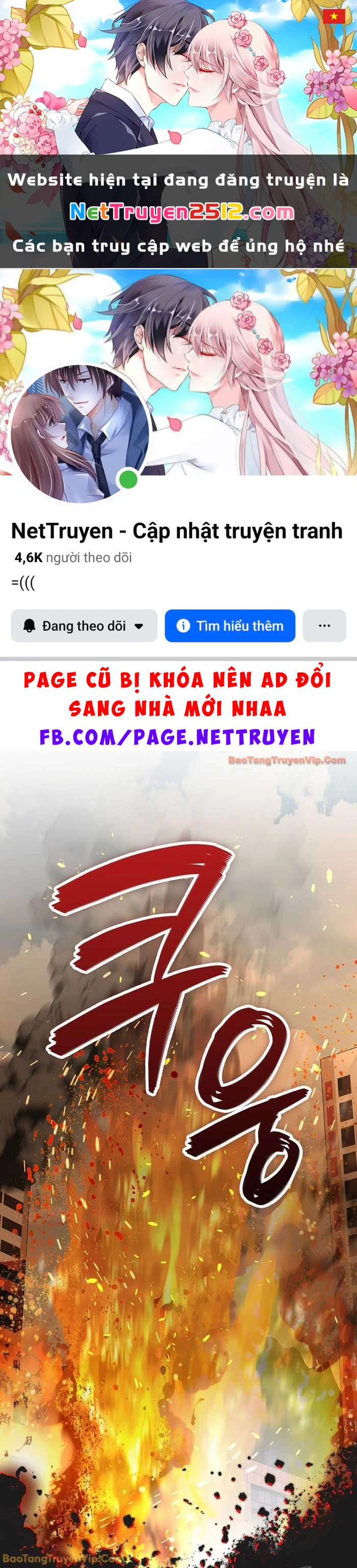 Anh Hùng Đã Trở Thành Phản Diện Mà Tôi Ám Ảnh Chapter 36 - 1