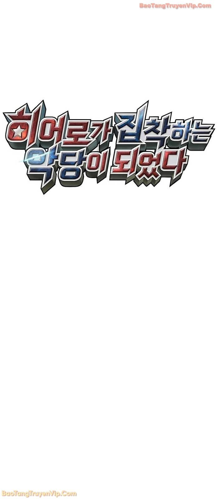 Anh Hùng Đã Trở Thành Phản Diện Mà Tôi Ám Ảnh Chapter 36 - 24