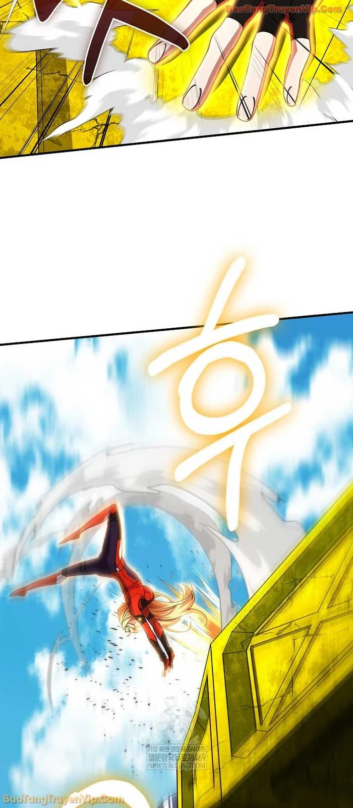 Anh Hùng Đã Trở Thành Phản Diện Mà Tôi Ám Ảnh Chapter 36 - 27