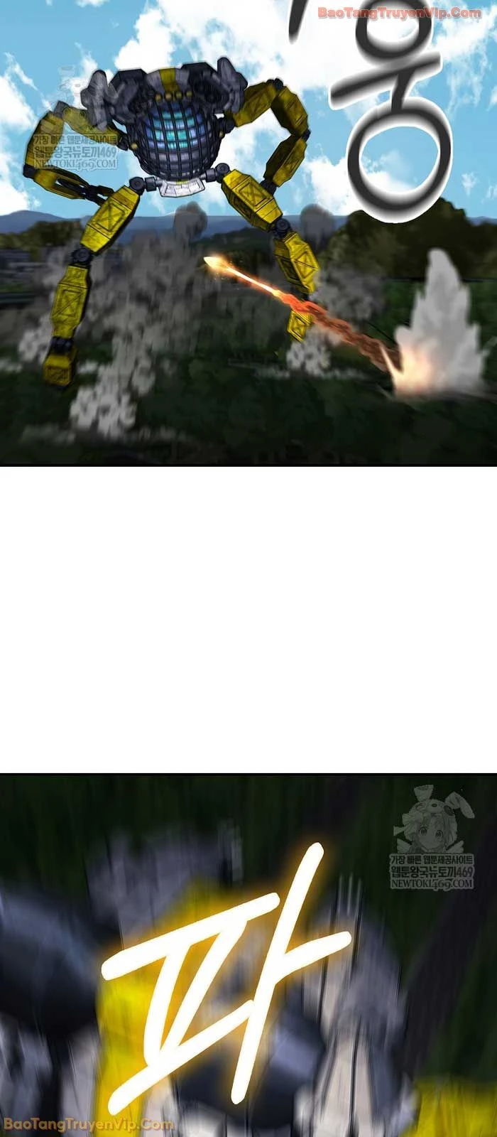 Anh Hùng Đã Trở Thành Phản Diện Mà Tôi Ám Ảnh Chapter 36 - 37