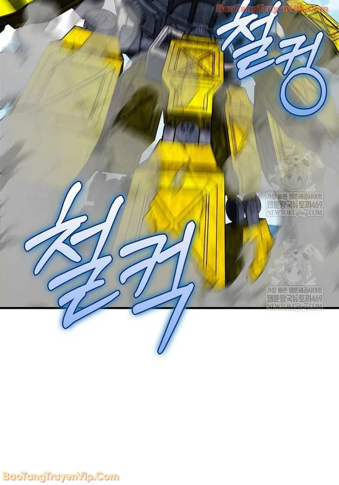 Anh Hùng Đã Trở Thành Phản Diện Mà Tôi Ám Ảnh Chapter 36 - 47