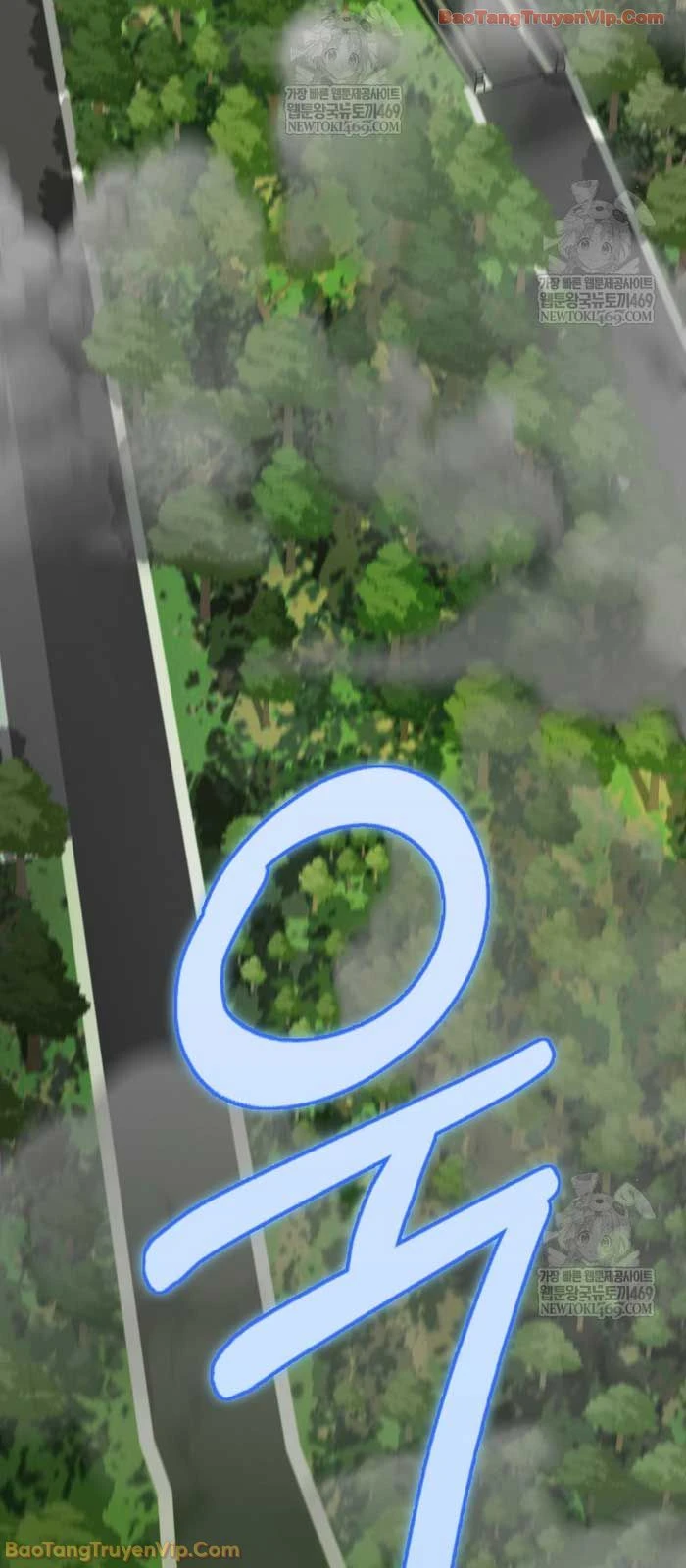 Anh Hùng Đã Trở Thành Phản Diện Mà Tôi Ám Ảnh Chapter 36 - 52