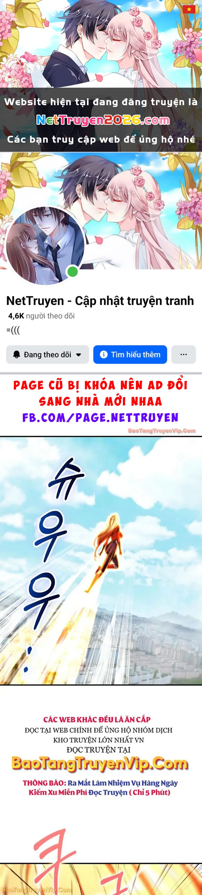 Anh Hùng Đã Trở Thành Phản Diện Mà Tôi Ám Ảnh Chapter 37 - 1