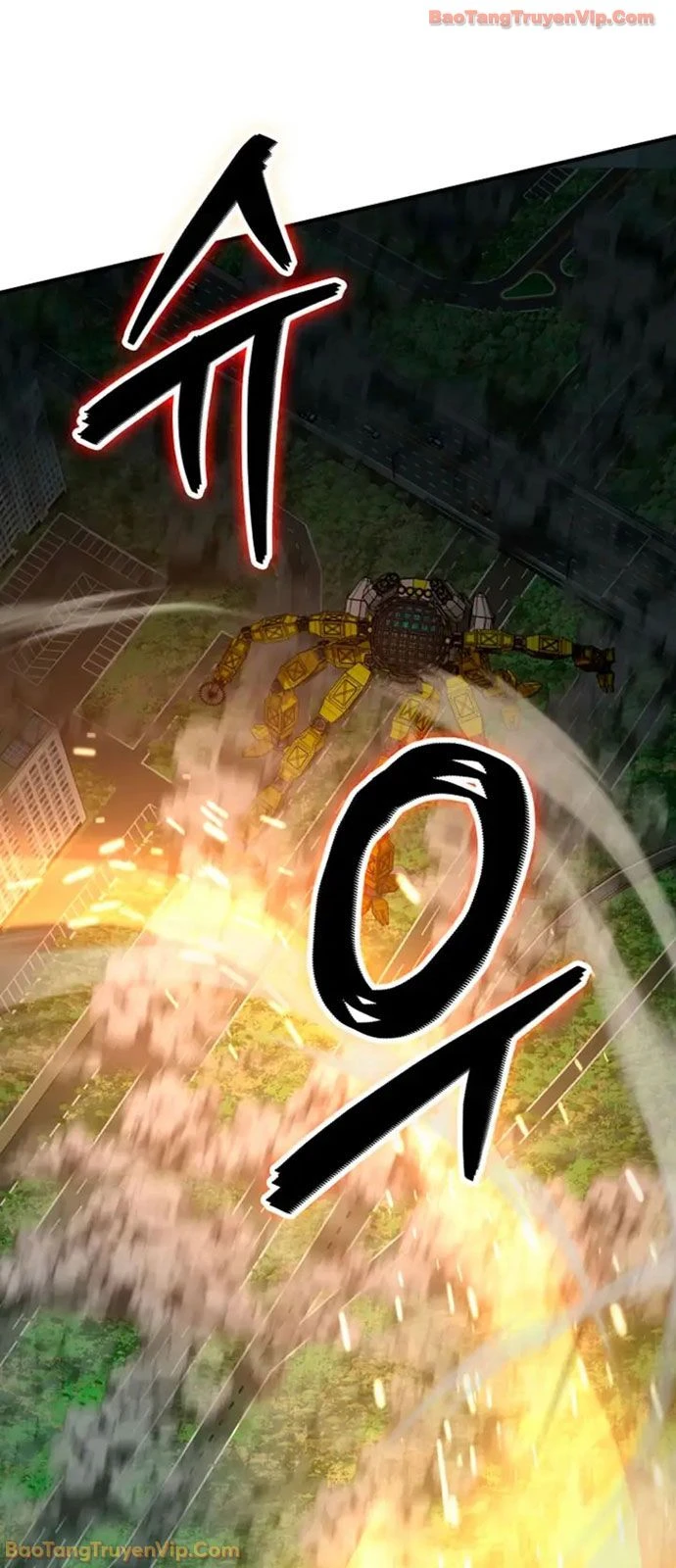 Anh Hùng Đã Trở Thành Phản Diện Mà Tôi Ám Ảnh Chapter 37 - 25