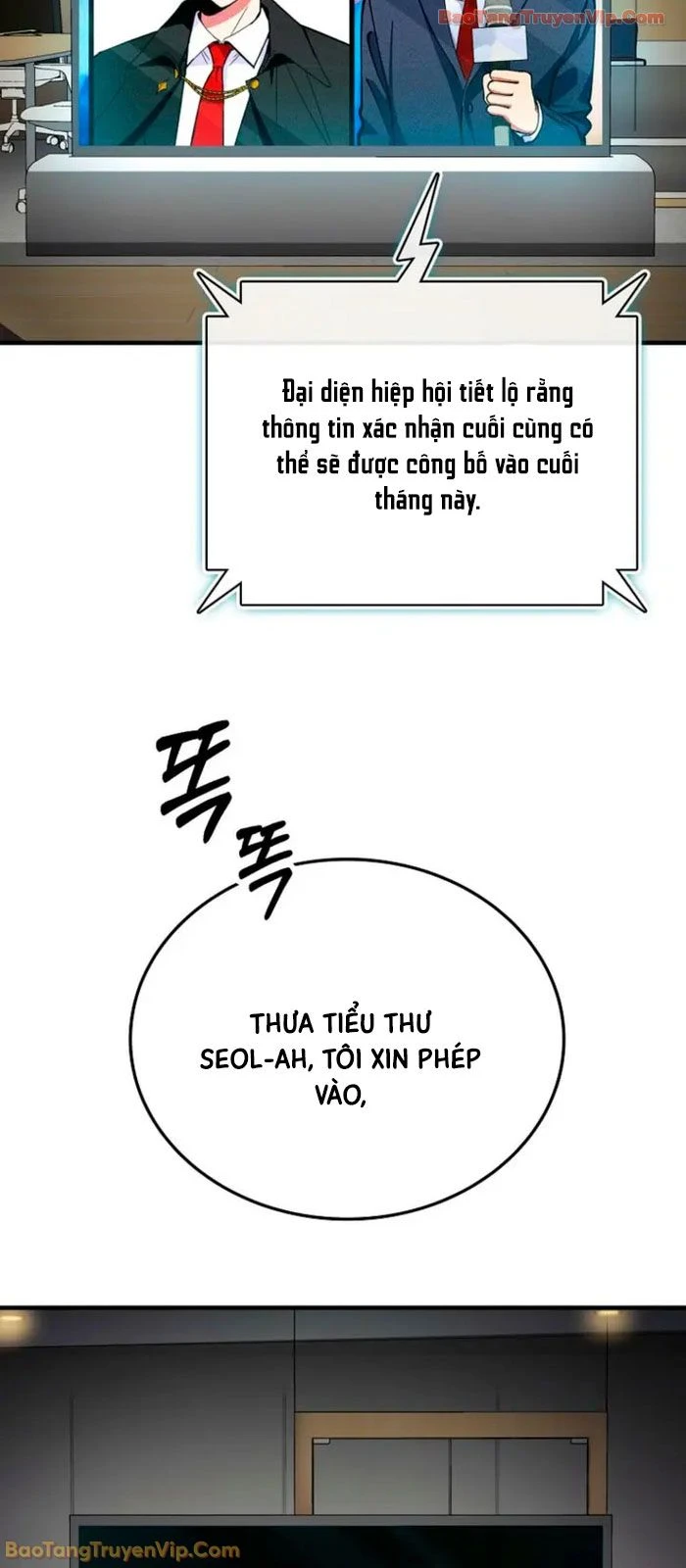 Anh Hùng Đã Trở Thành Phản Diện Mà Tôi Ám Ảnh Chapter 38 - 5