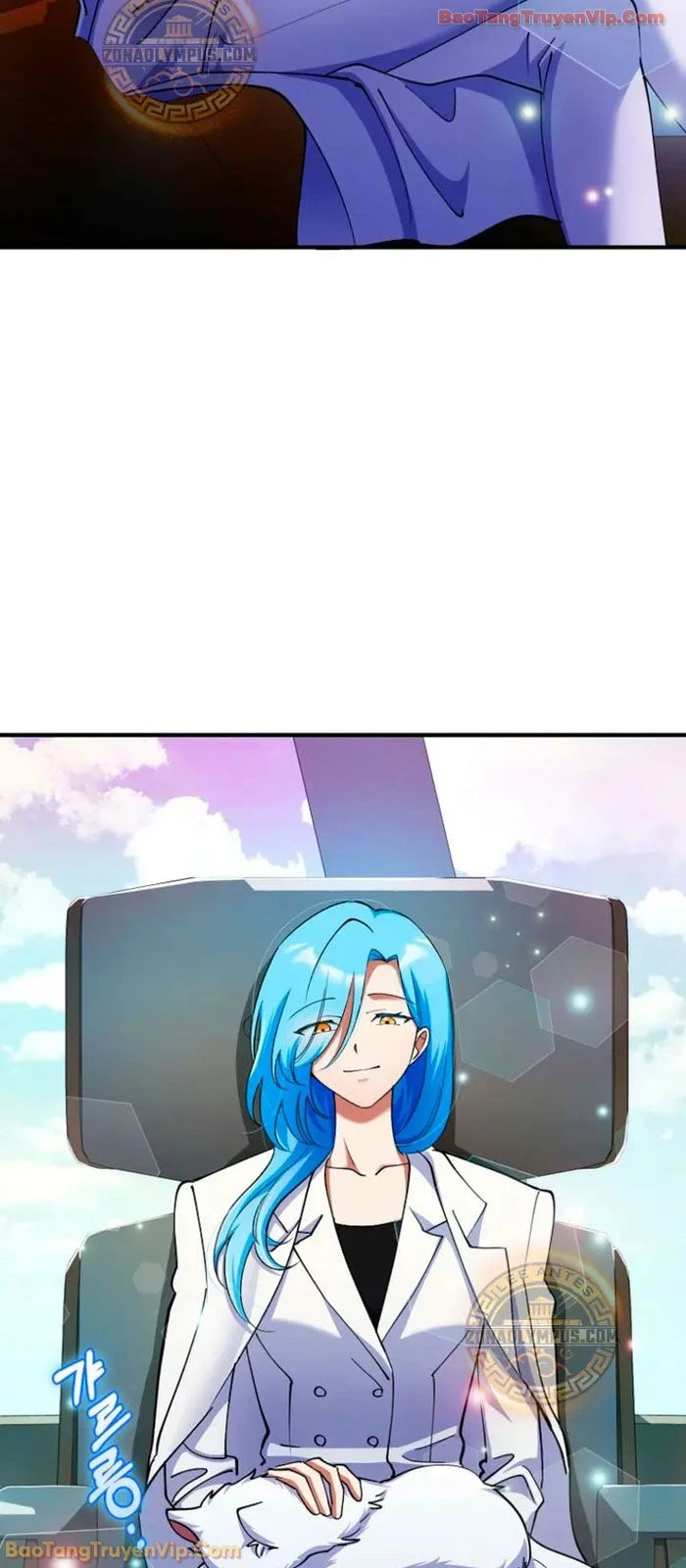 Anh Hùng Đã Trở Thành Phản Diện Mà Tôi Ám Ảnh Chapter 38 - 7