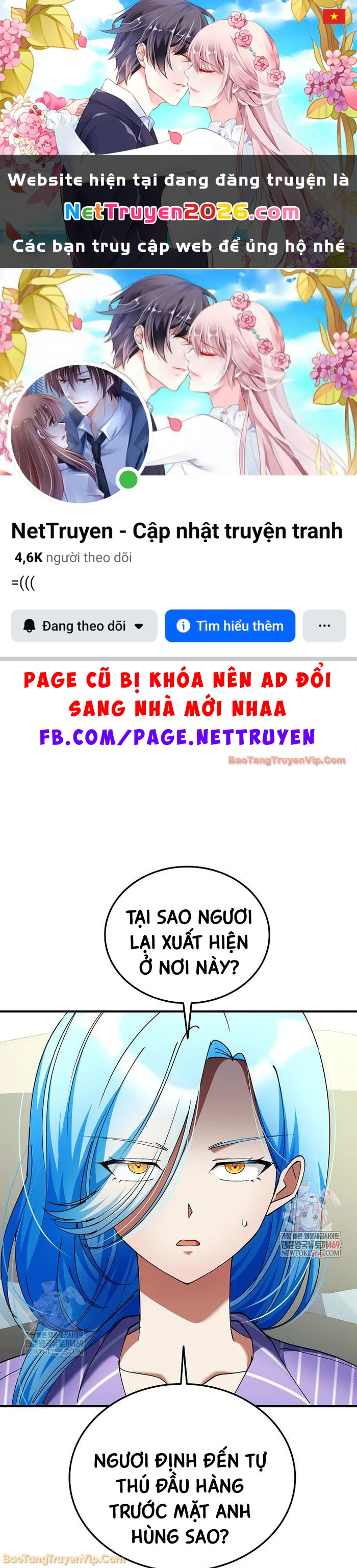 Anh Hùng Đã Trở Thành Phản Diện Mà Tôi Ám Ảnh Chapter  39 - 1