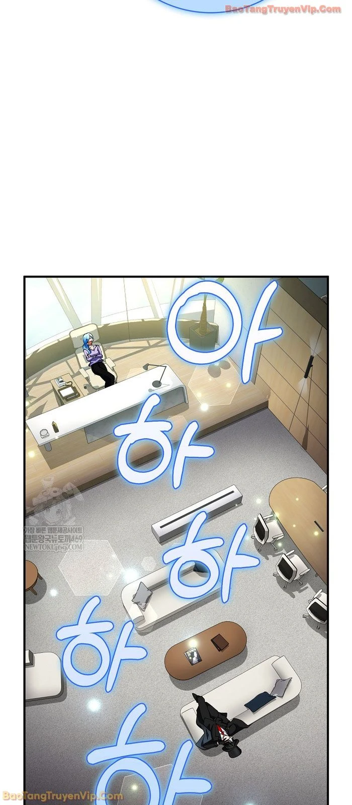 Anh Hùng Đã Trở Thành Phản Diện Mà Tôi Ám Ảnh Chapter  39 - 6