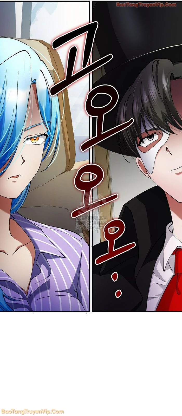 Anh Hùng Đã Trở Thành Phản Diện Mà Tôi Ám Ảnh Chapter  39 - 17