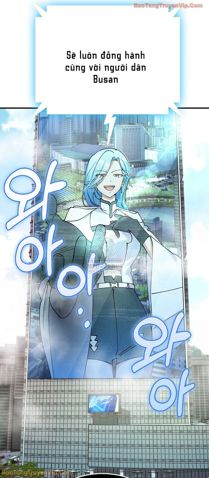 Anh Hùng Đã Trở Thành Phản Diện Mà Tôi Ám Ảnh Chapter  39 - 19