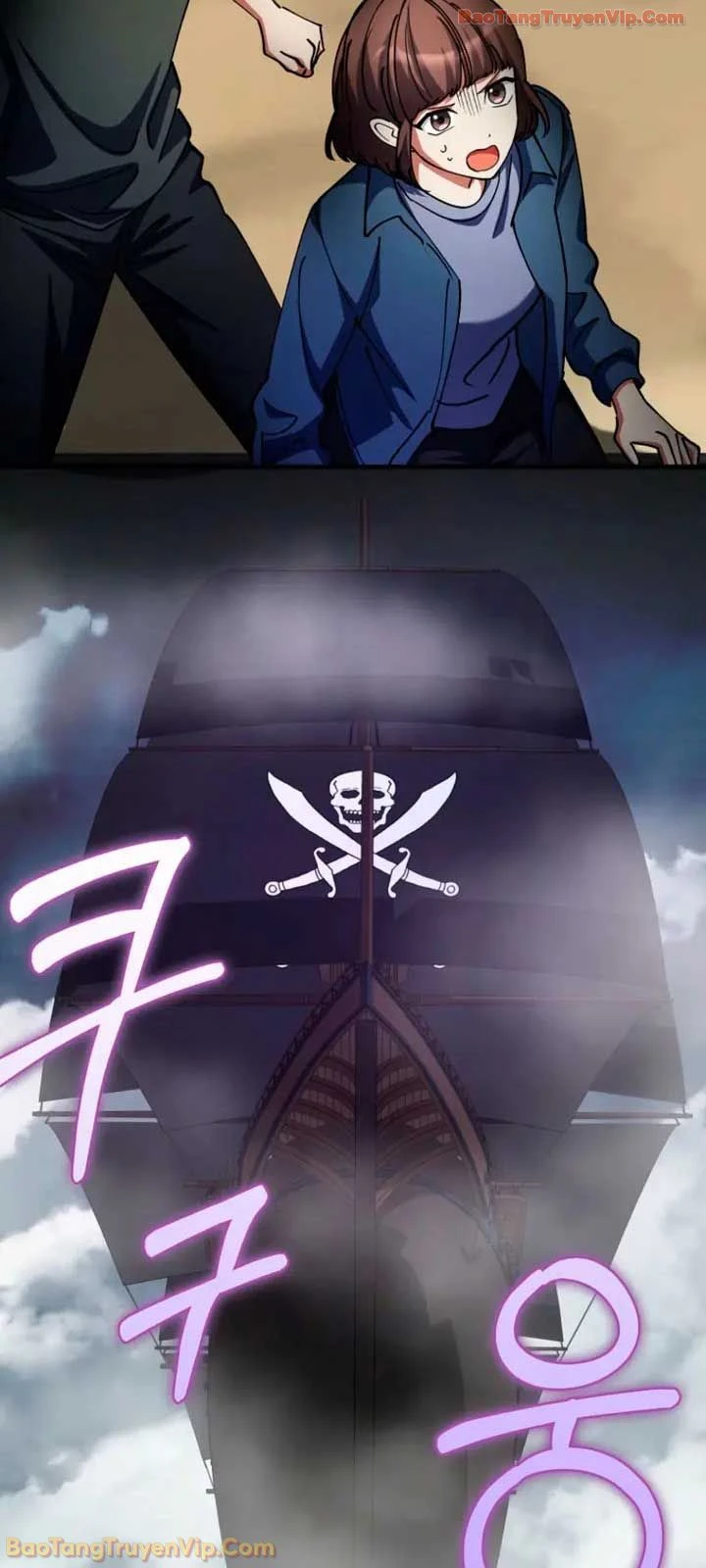 Anh Hùng Đã Trở Thành Phản Diện Mà Tôi Ám Ảnh Chapter 40 - 64