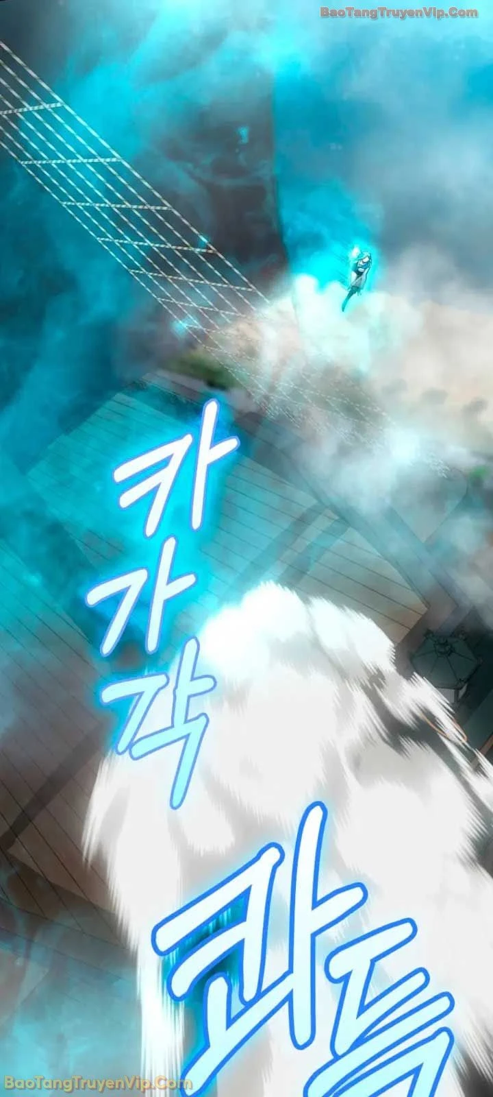 Anh Hùng Đã Trở Thành Phản Diện Mà Tôi Ám Ảnh Chapter 41 - 70