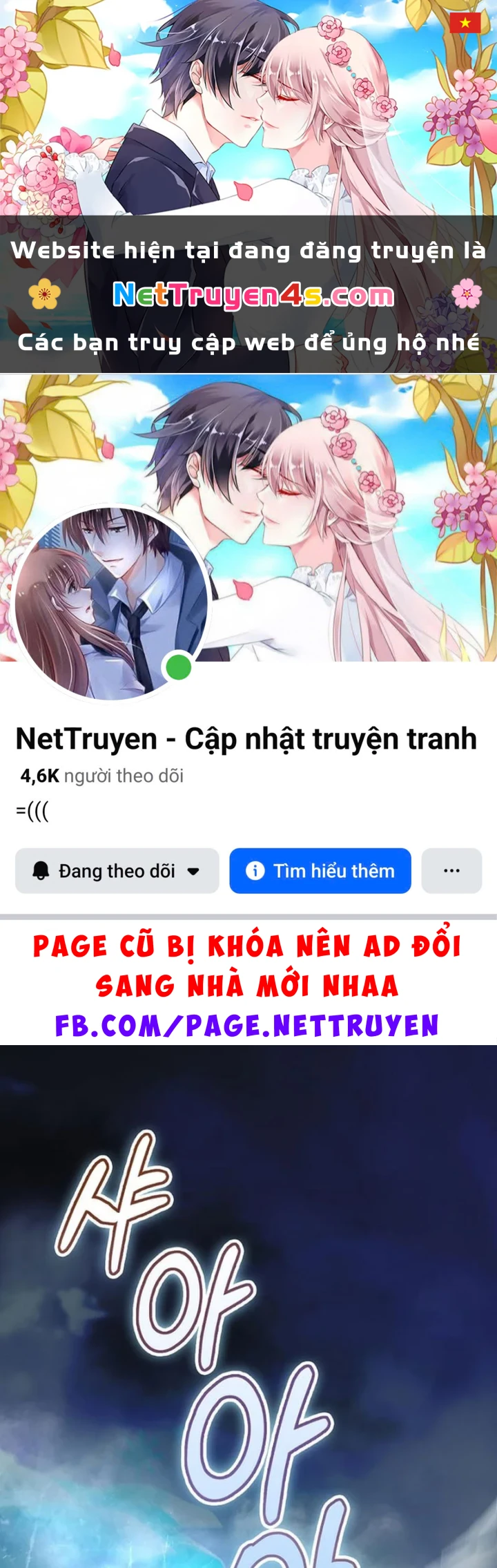 Anh Hùng Đã Trở Thành Phản Diện Mà Tôi Ám Ảnh Chapter 42 - 1