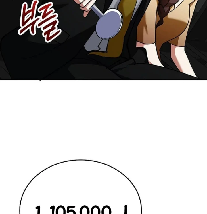 Anh Hùng Đã Trở Thành Phản Diện Mà Tôi Ám Ảnh Chapter 42 - 118