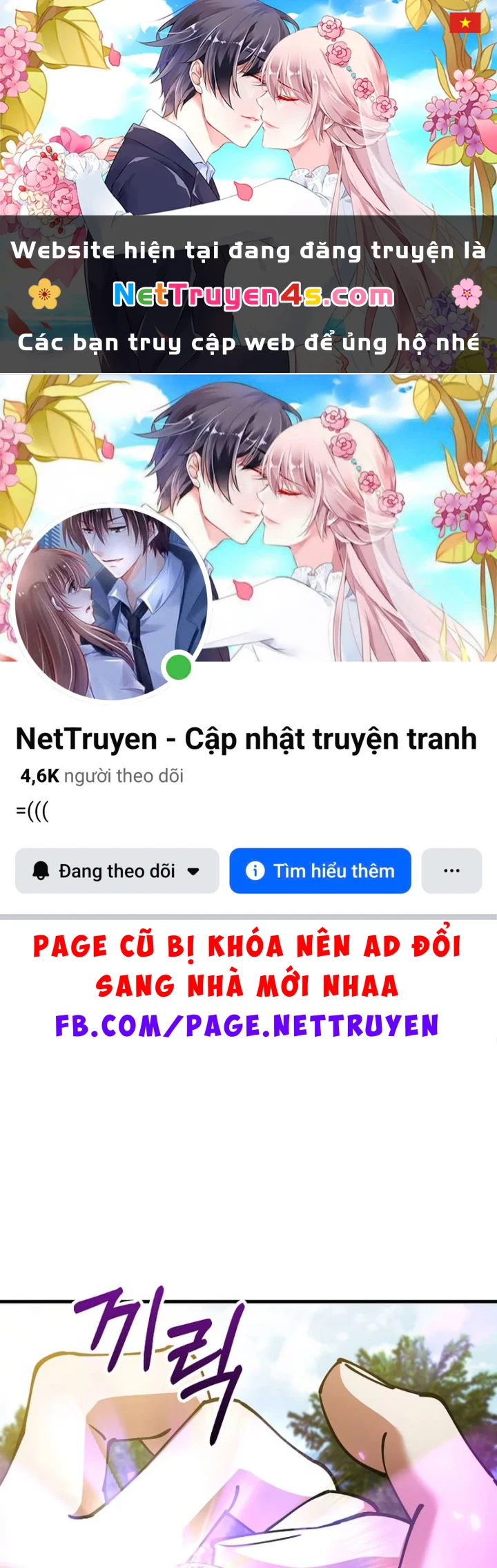 Anh Hùng Đã Trở Thành Phản Diện Mà Tôi Ám Ảnh Chapter 43 - 1